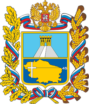 Герб